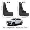 4X Splash Guards Mudguards Fenders Mudflaps Mud Flaps Mud Guards Front Rear For Changan CS55 MK2 UNI-S Saipa 441P 2021-2025