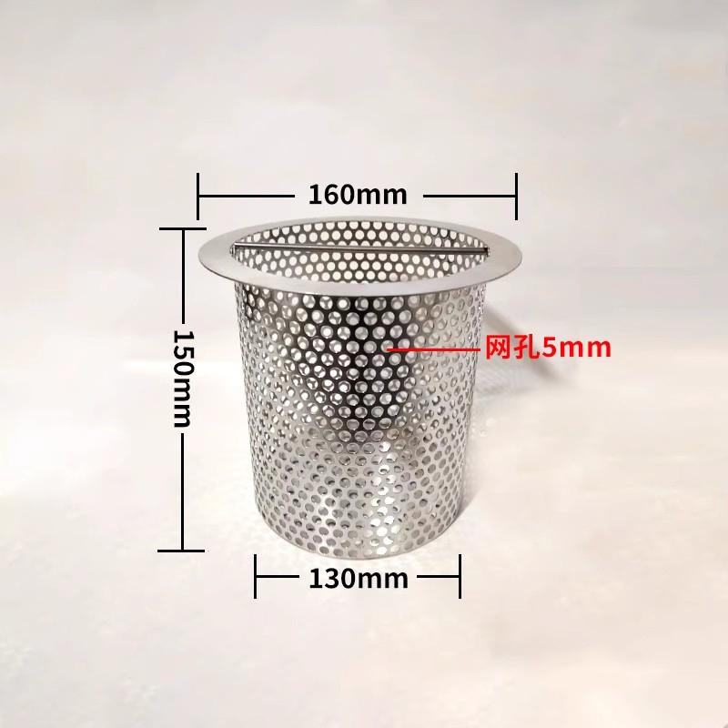 304 Stainless Steel Floor Drain Filter Hair Catcher Shower Sink Strainer Kitchen Sink Anti-clog Filter Bathroom Filter Screen