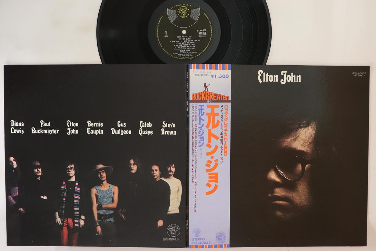 

LP Record ELTON JOHN - Elton John IFS40033 DJM 1970 Japan Obi Rock Used