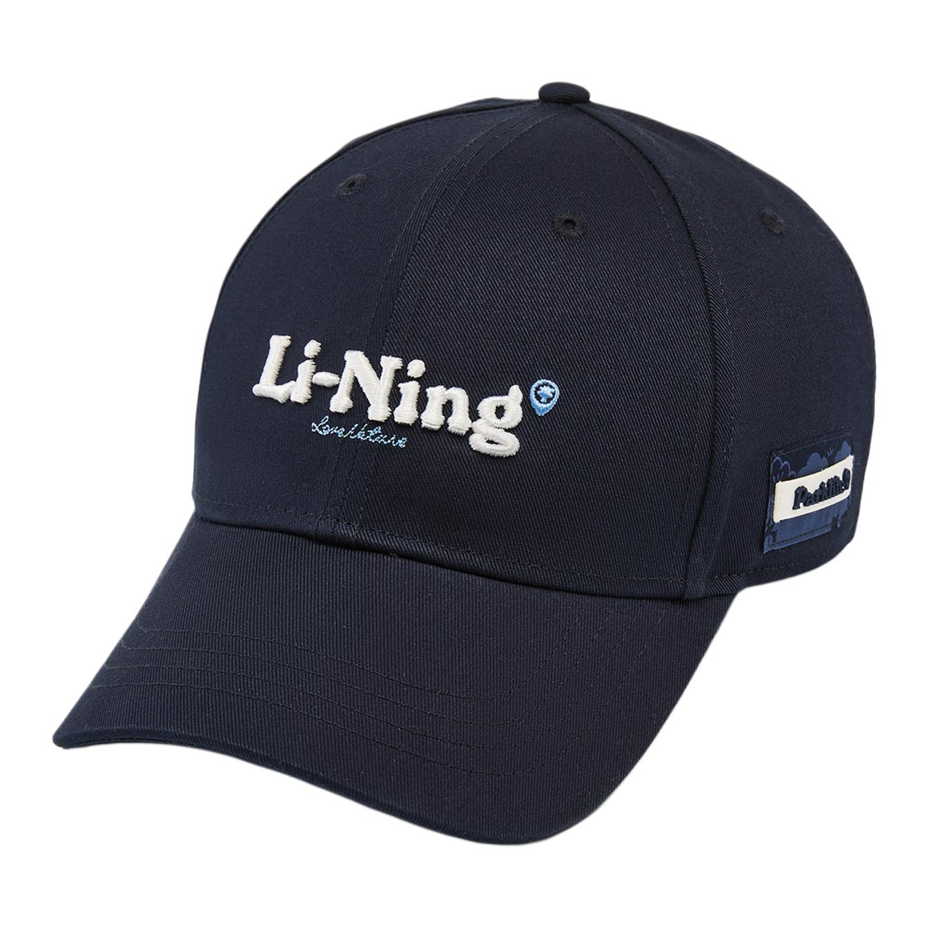 Li Ning Sports Life Collection Cotton Baseball Caps Unisex Lighthouse Blue AMYW321-3 F