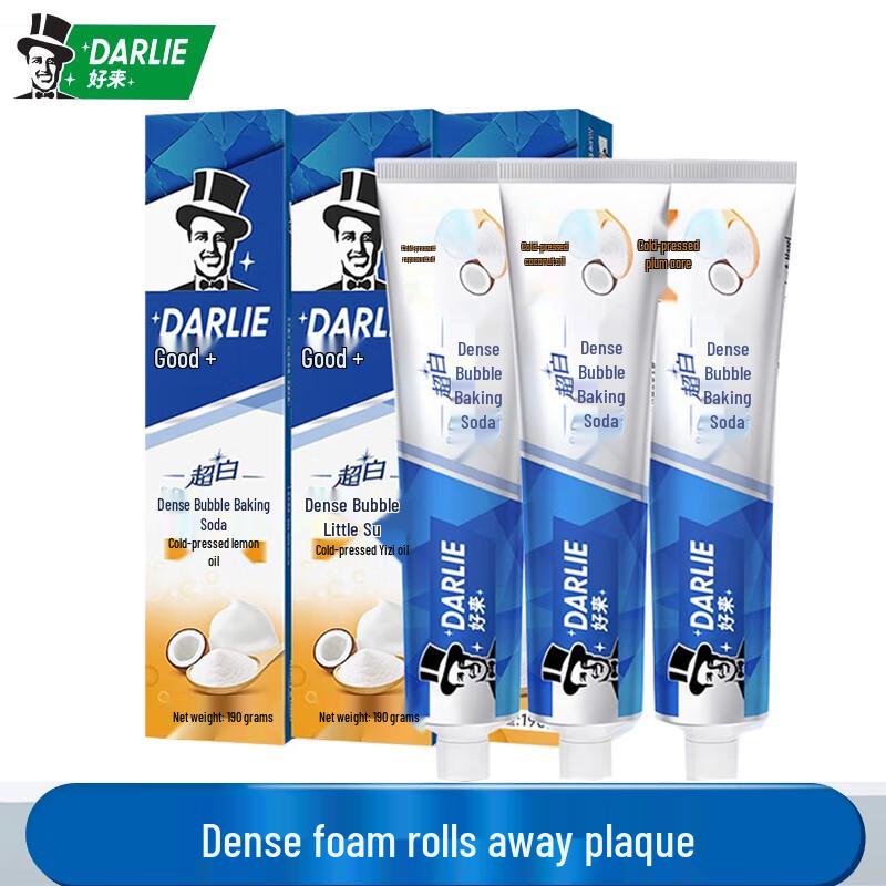 Darlie Fluoride Toothpaste 3-Pack
