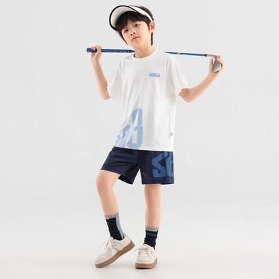 Boys' Ice Silk UPF Sport Set