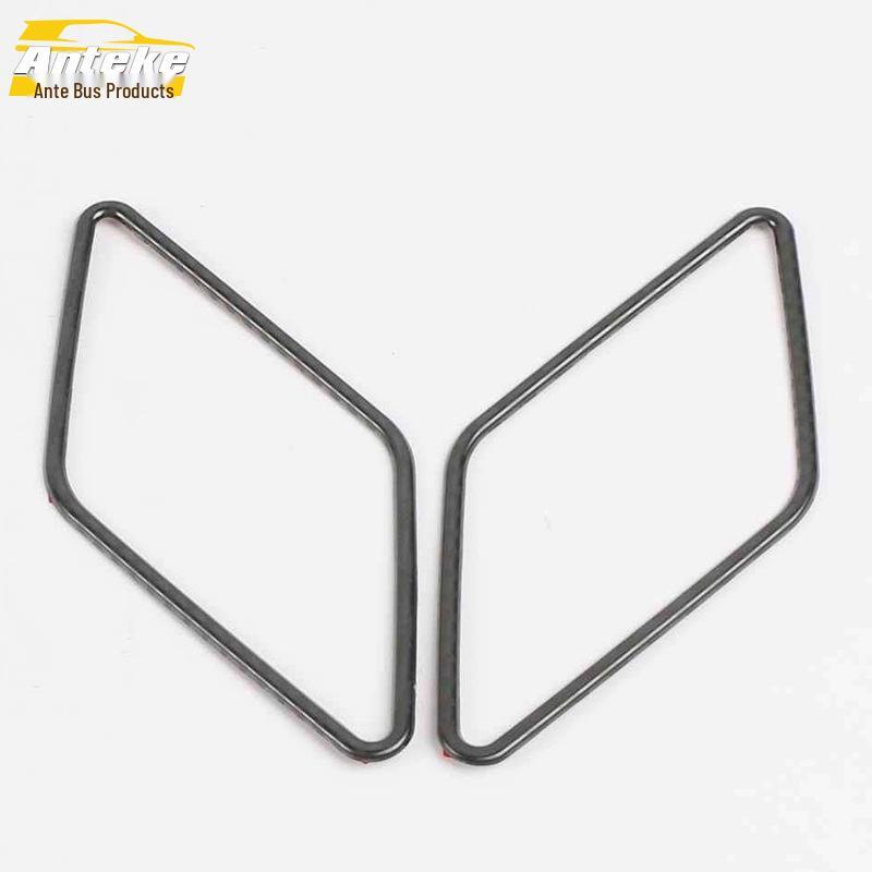 19 Lingdu Rear Door Speaker Box Ring & Cover Decorative Car Accessory