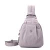 Korean Version Fashionable Casual Backpack for Women, New Multifunctional Chest Bag for Women, Nylon Waterproof Lightweight Travel Backpack for Women
