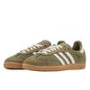 Adidas Samba OG Crochet Pack Orbit Green