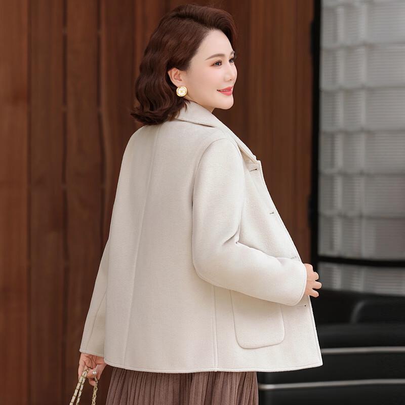 Women's 2025 Fashion Autumn Woolen Coat