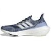 UltraBoost 21 'Sashiko' FX7729
