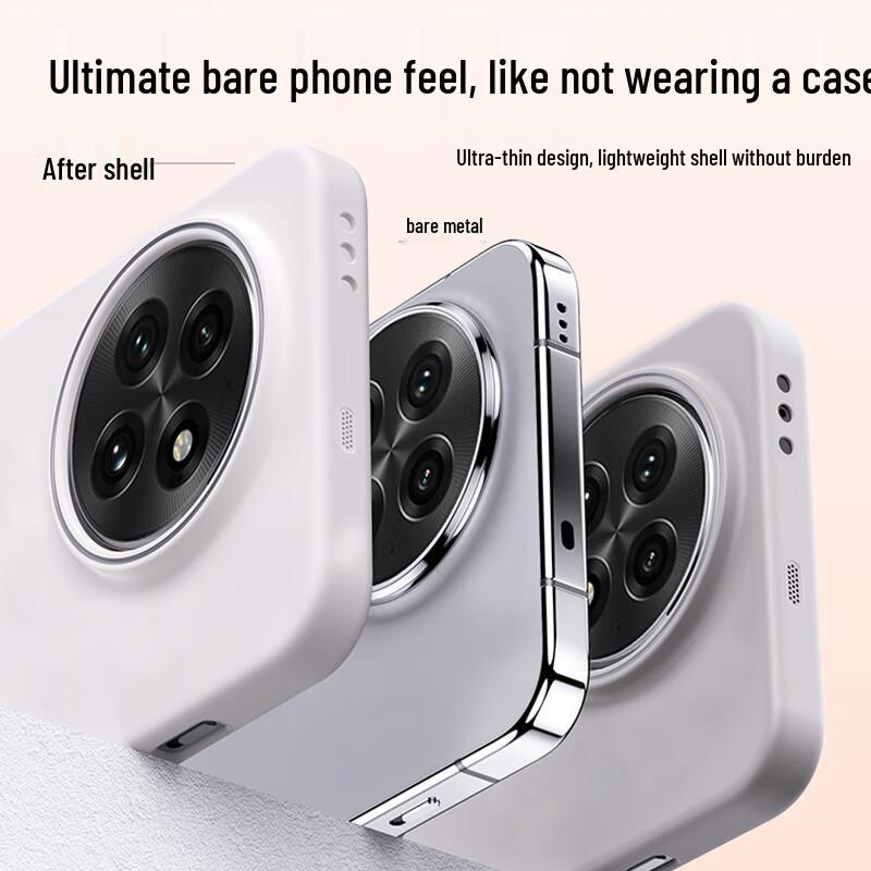 SHIYONG Magnetic Frosted Hard Phone Case