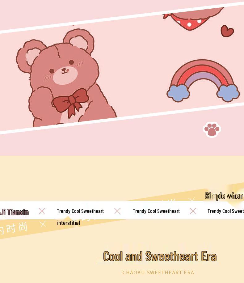 Trendy Sweetheart Bear: Floral & Fruity Lavender Perfume with Long-lasting Scent