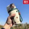 Leka 316L Stainless Steel Vacuum Insulated Water Bottle