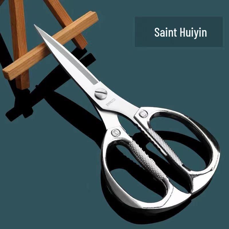 

Stainless Steel Multifunction Kitchen Scissors - Cuts Through Chicken Bones, BBQ & More