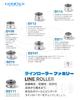Gomexus Line Roller 23 for Regalis [1000-4000], Titanium, for Daiwa Spinning Reels, Light Game, Sea Fishing, High Rotation, High Strength, Line