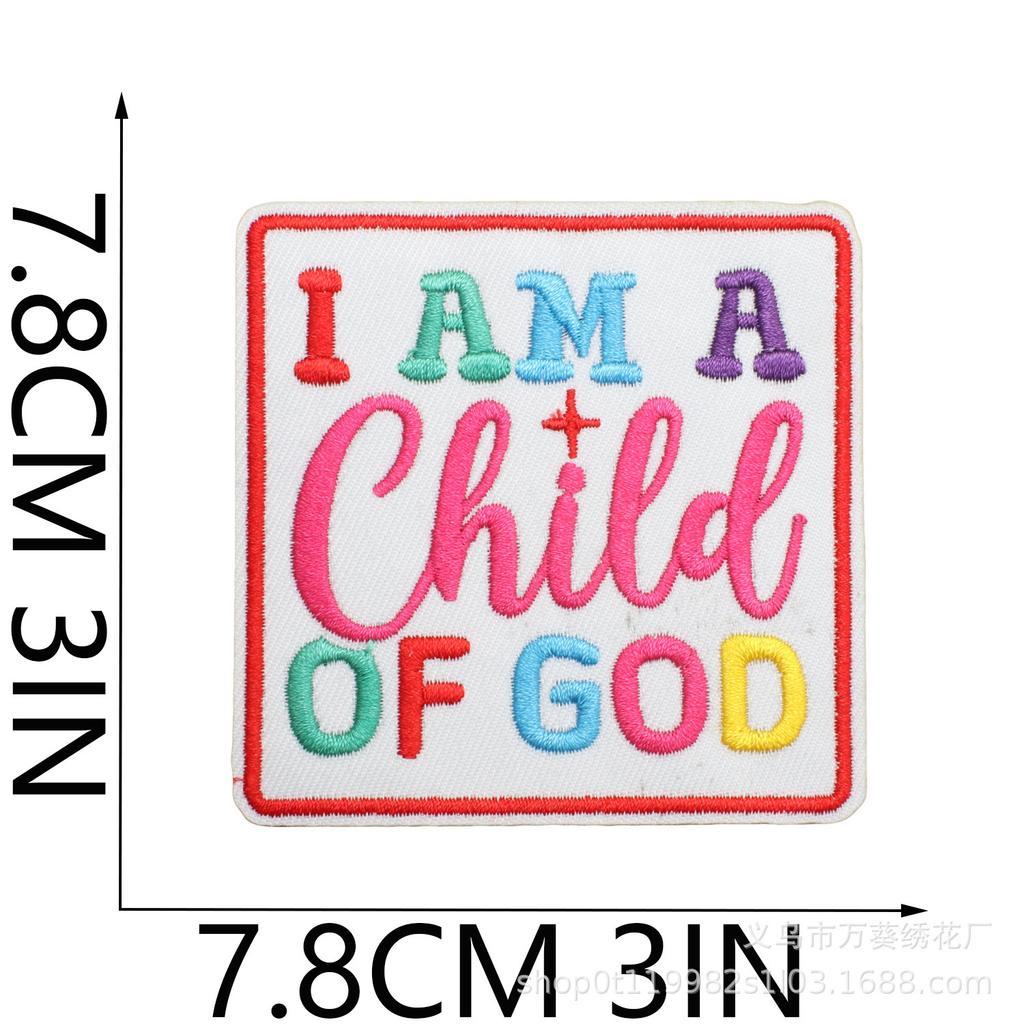 Believe In Light Positive Energy Embroidery Cloth Sticker Bag Decoration Jesu Patch Sticker Faith English Alphabet Embroidery Seal Ironing