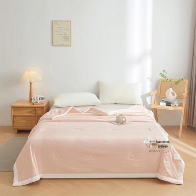 Brangdy Machine Washable Summer Quilt