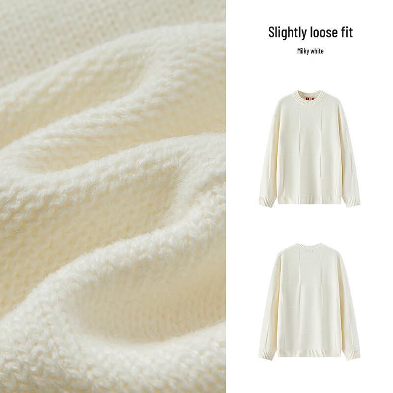 Semir Zhang Renhua Heritage Couple Knit Sweater