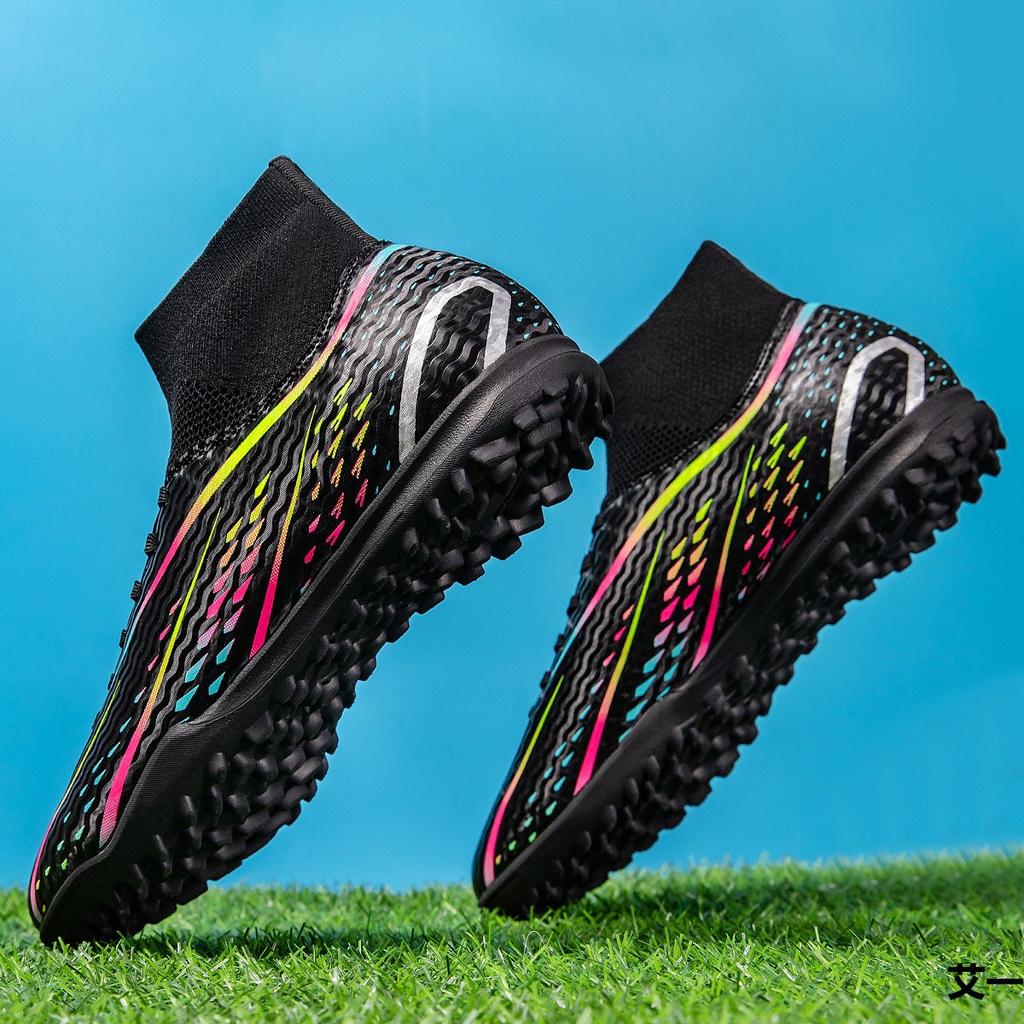 New High Football Shoes Long Broken Nails Women's Football Shoes Grass Student Training Shoes