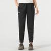 Under Armour Unisex Jogger Pants