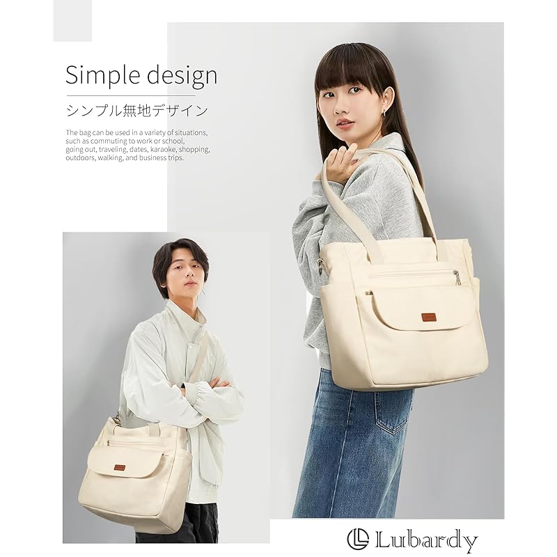 [Lubardy] Tote Bag Canvas Ladies Large Capacity A4 Shoulder Bag Men's Canvas Water Repellent Shoulder Bag Crossbody 2 Colors 2WAY With Zipper