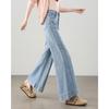 TERRE BLEUE Women's Loose High-Waist Flare Denim Jeans