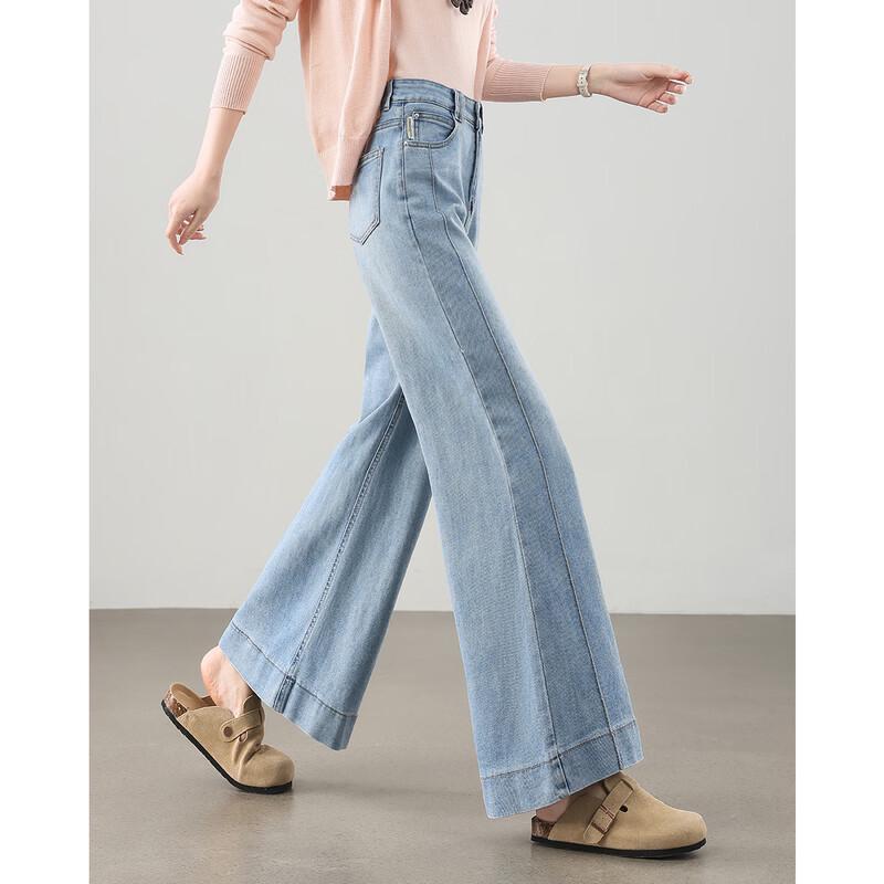 TERRE BLEUE Women's Loose High-Waist Flare Denim Jeans