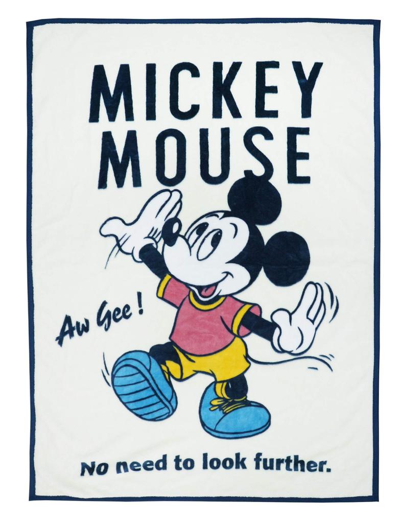 Marushin Disney Mickey Mouse Blanket, 200 X 140 Cm, Bun Bun/Mickey, 2245019900