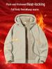 Men's 2026 Plus Velvet Thick 700G Lambswool Hooded Fleece Jacket