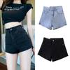Sommer Vintage Hohe Taille Denim Shorts Frauen Mode Gerade Sexy Frauen Jeans Hosen Casual Solide Hot Breite Bein Jean Shorts weibliche 24213