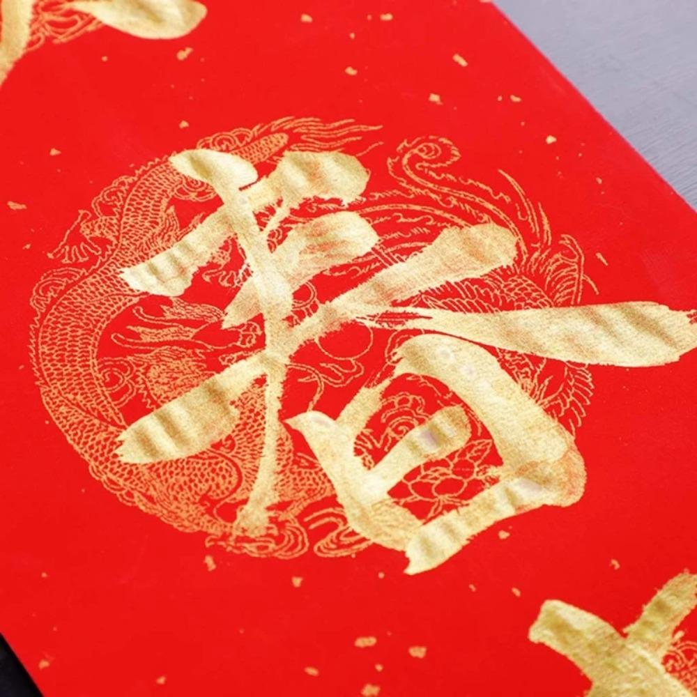 5Sets Thickening Spring Festival Couplet Red Paper Chinese Red Rice Paper  Handwritten Couplets