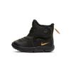 Novice Boot TD Comfortable Casual Shoes Black Gold Infant And Toddler AV8338-001