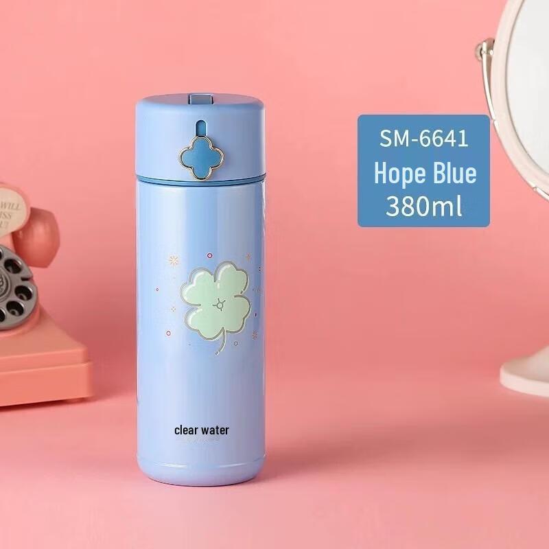Qingshui Four-leaf Clover Glass Insulated Tumbler