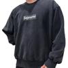 Sweat Supreme Washed Box Logo Black