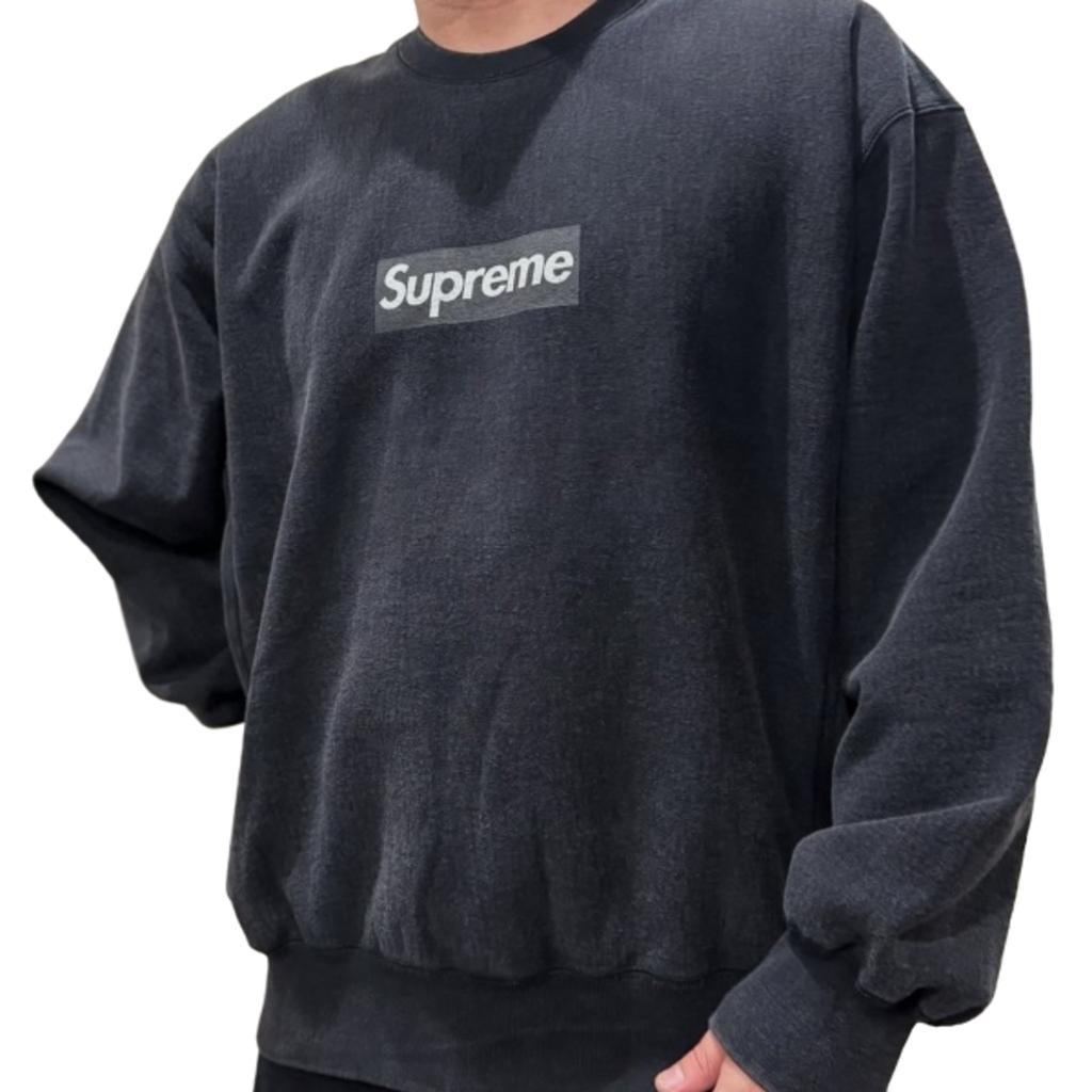 Sweat Supreme Washed Box Logo Black