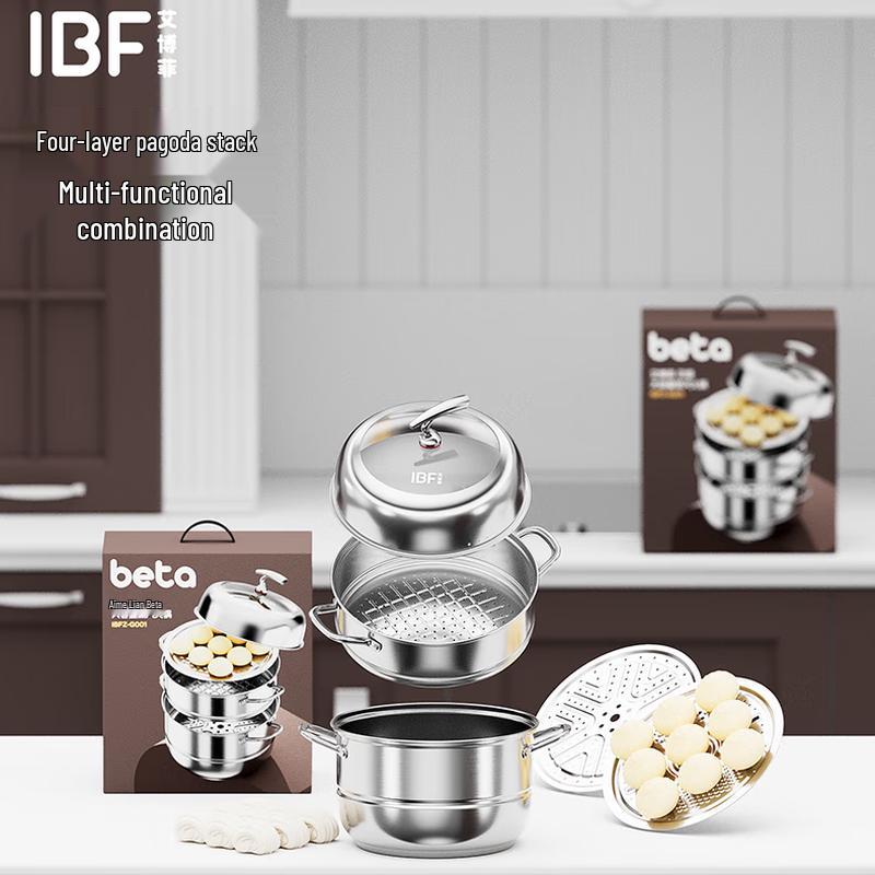 Aibofeibeta 3-Layer Stainless Steel Steamer Pot