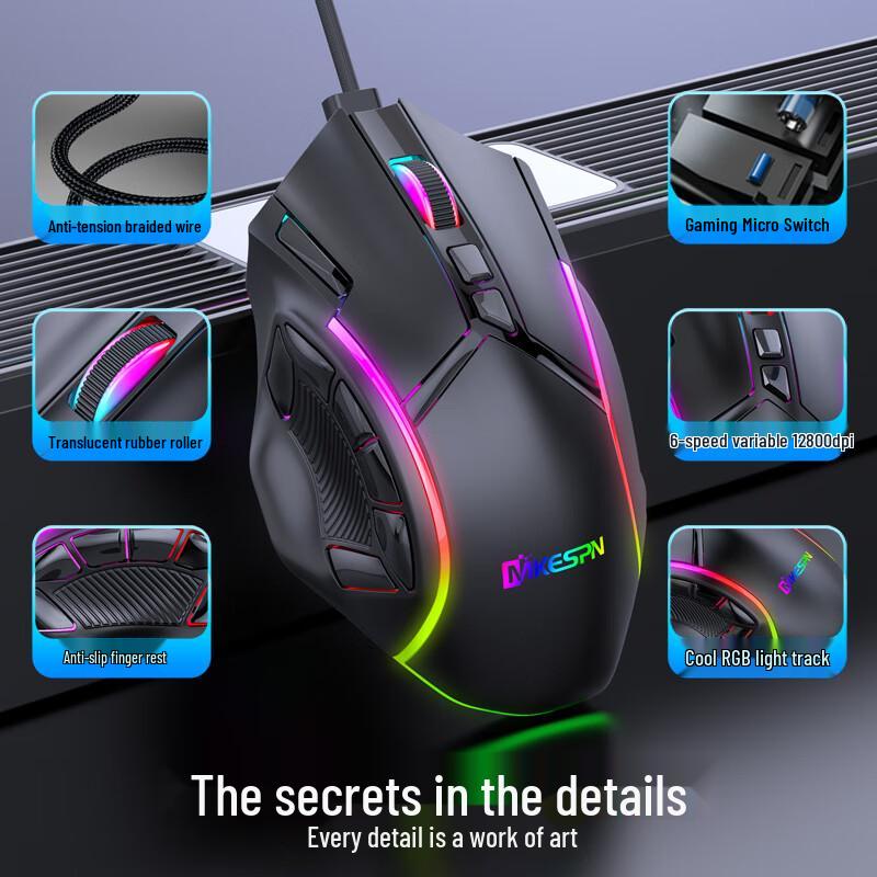 MKESPN X15 Wired RGB Gaming Mouse