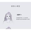 IMAGIC - High Definition Make-up Primer