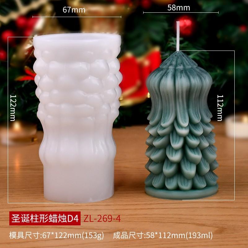 3D Wave Cylindrical Candle Silicone Molds DIY Maple Leaf Relief Pattern Aromatherapy Gypsum Resin Mold Roman Column Home Decor