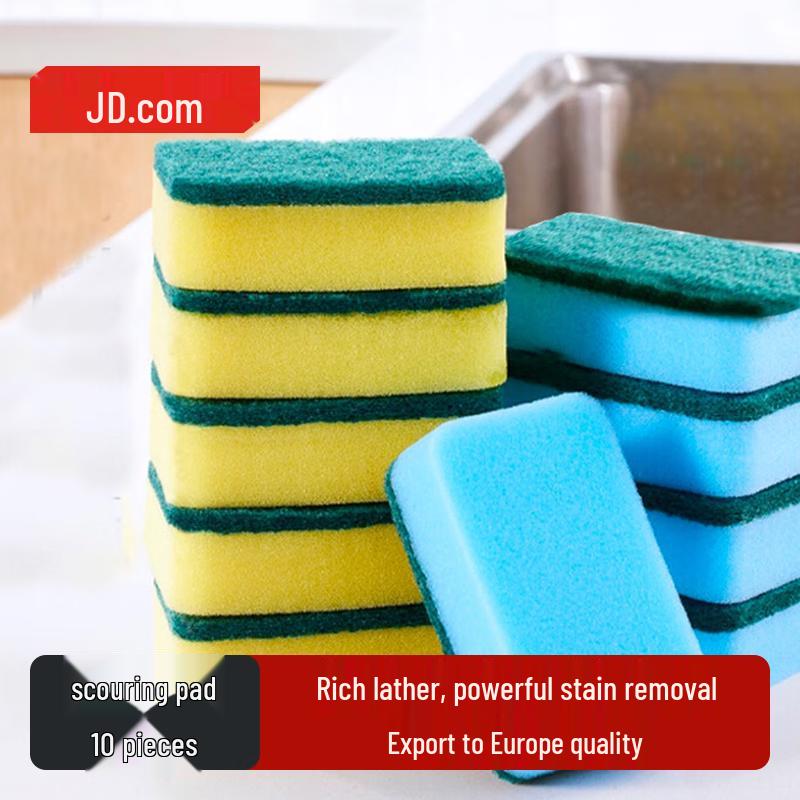 Jingdong Scouring Pads