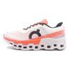 Cloudmonster 2 Undyed Flame Men Sneakers White 3ME10121527