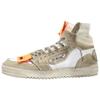 Off c/o virgil abloh Herren weiße Off-Court 3.0 Sneaker OMIA065E198000020200