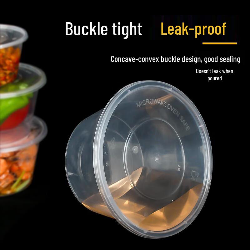 WS Disposable Round Meal Containers