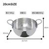 Urushiyama Metal Industry Tempura Pot with Strainer, 20cm. Stainless steel retains heat for crispy fried food. Gas and induction compatible. Made in J