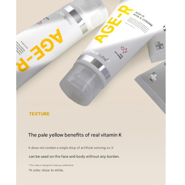 Medicube AGE-R VITA K TRACE CREAM 100ml / 250ml (6 Options)