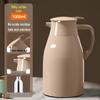 UOSO 2026 Household Glass Liner Insulated Pot