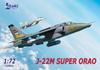 Ritaki Model 1/72 Yugoslav SOKO J-22M Super Orao Light Attack Aircraft Plastic Model Kit UL72003 (Airplane)