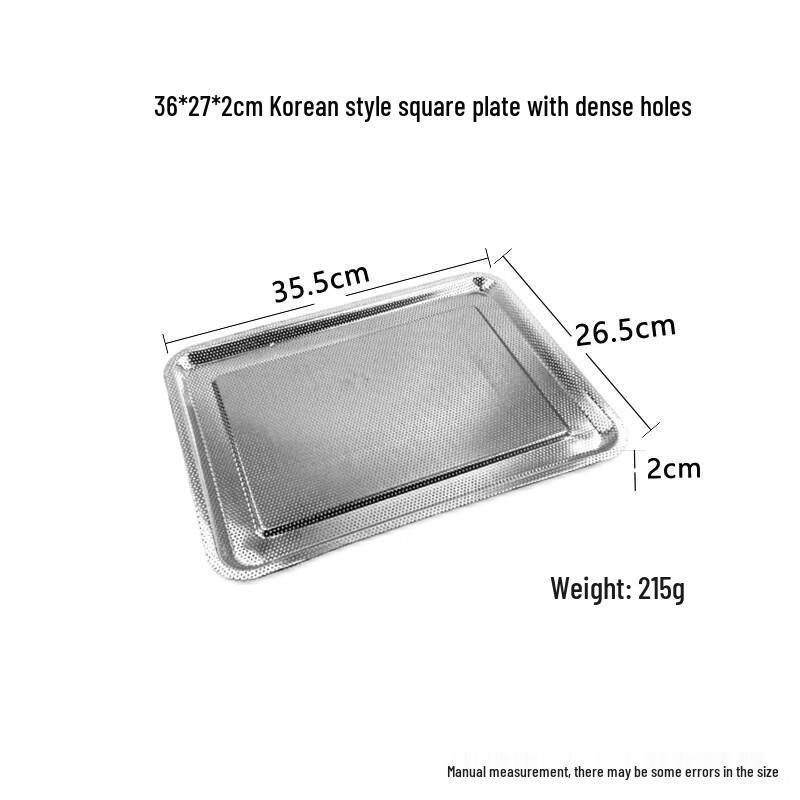 Di Ruien Stainless Steel Perforated Square Tray