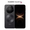 Huawei Mate 80 Pro (CN-Version)