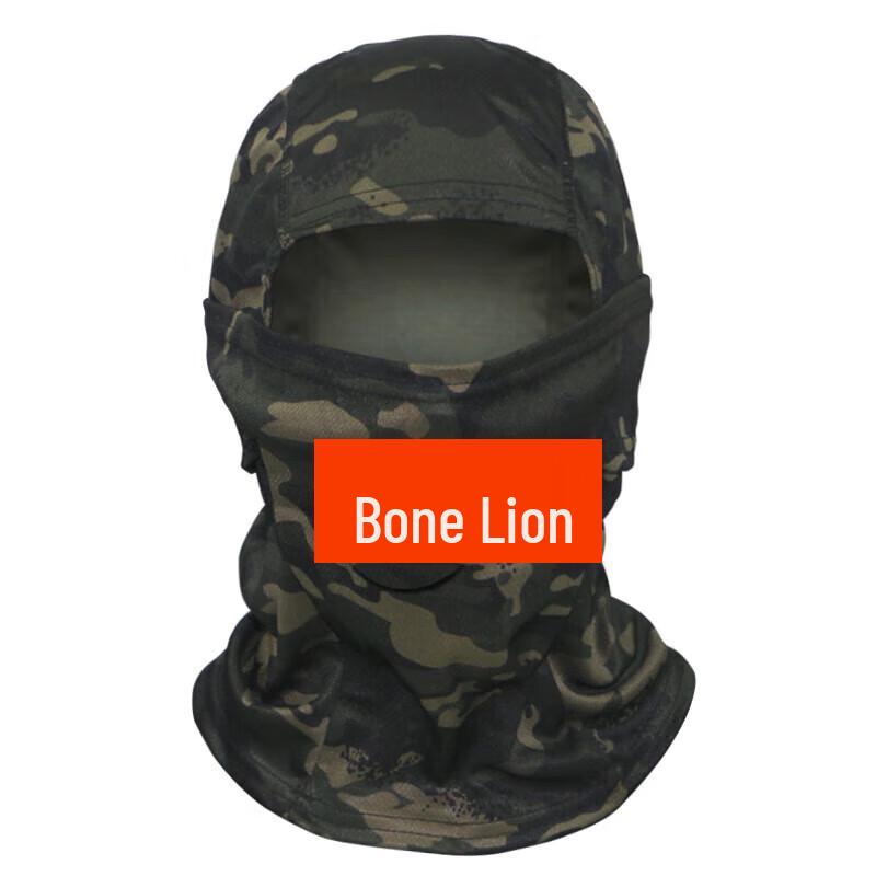 Guzishi Men's Camouflage Cycling Balaclava