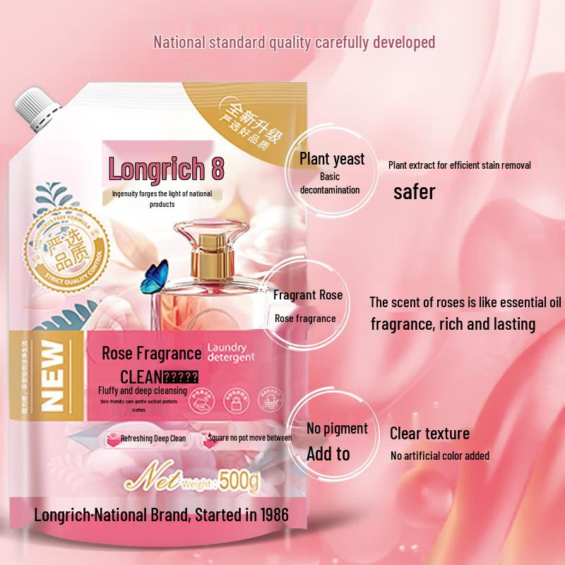 Longliqi New Chinese Trend 4-Piece Bath Gift Set