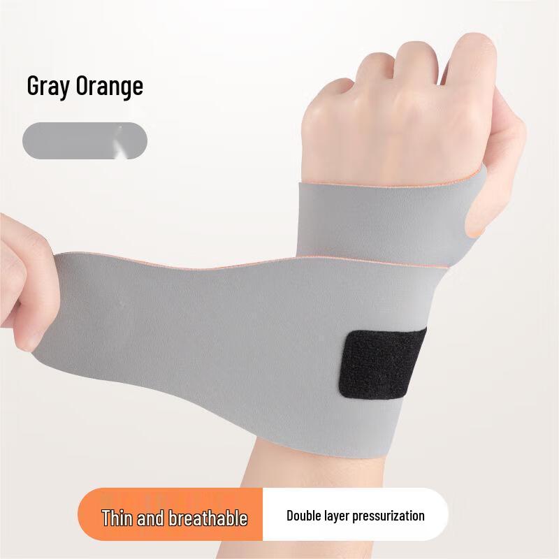 

Yuanzu Lightweight Sports Compression Wrist Brace