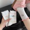 New Lace Mid-Leg Socks Are Breathable And Sweat-Absorbing, Fresh And Simple Candy-Colored Puppy Trendy Socks